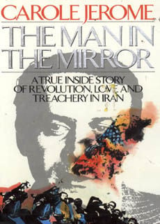The Man In The Mirror by Ayer Frederick