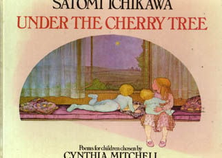 Under The Cherry Trees by Mitchell Cynthia selects