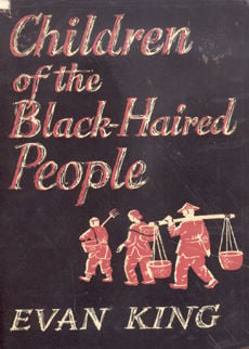 Children Of The Black Haired People by King Evan