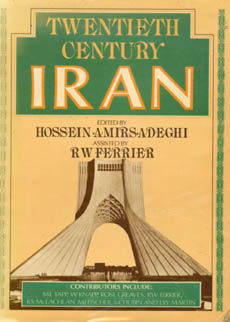 Twentieth Century Iran by Amirsadeghi Hossein edits