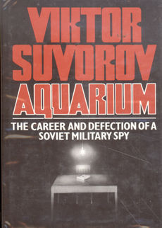 Aquarium by Suvorov Viktor