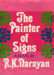 The Painter Of Signs by Narayan R K