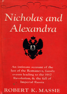 Nicholas And Alexandra by Massie Robert k