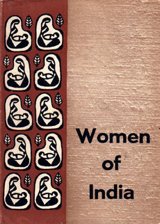 Women Of India by Baig Tariq Ali