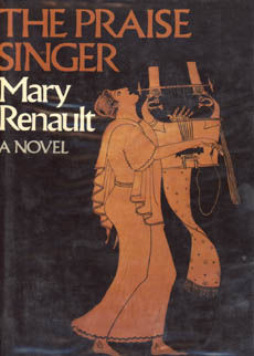 The Praise  singer by Renault Mary