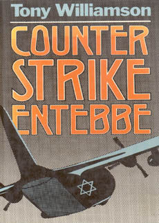 Counter Strike Entebbe by Williamson Tony