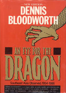 An Eye For The Dragon by Bloodworth Dennis