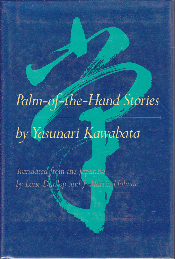 Palm Of The Hand Stories by Kawabata, Yasunari