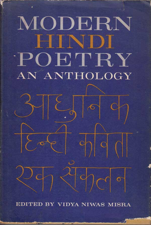 Modern Hindi Poetry - an Anthology by Misra, Vidya Niwas edits