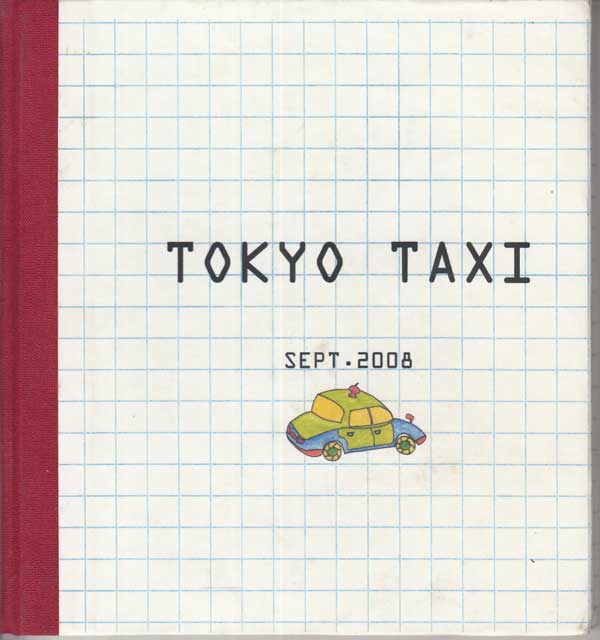 Tokyo Taxi by Antic-Ham [Hyemee Kim]