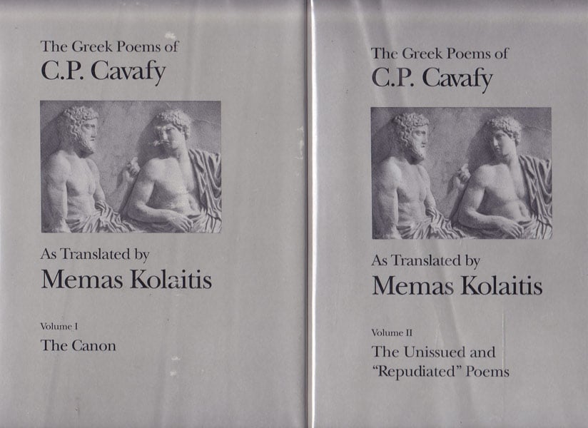 The Greek Poems of C.P. Cavafy by Cavafy, C.P.