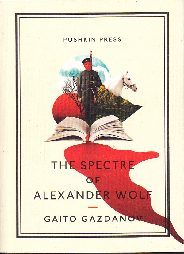 The Spectre of Alexander Wolf by Gazdanov, Gaito