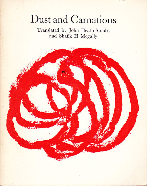 Dust and Carnations by Hope, A.D.