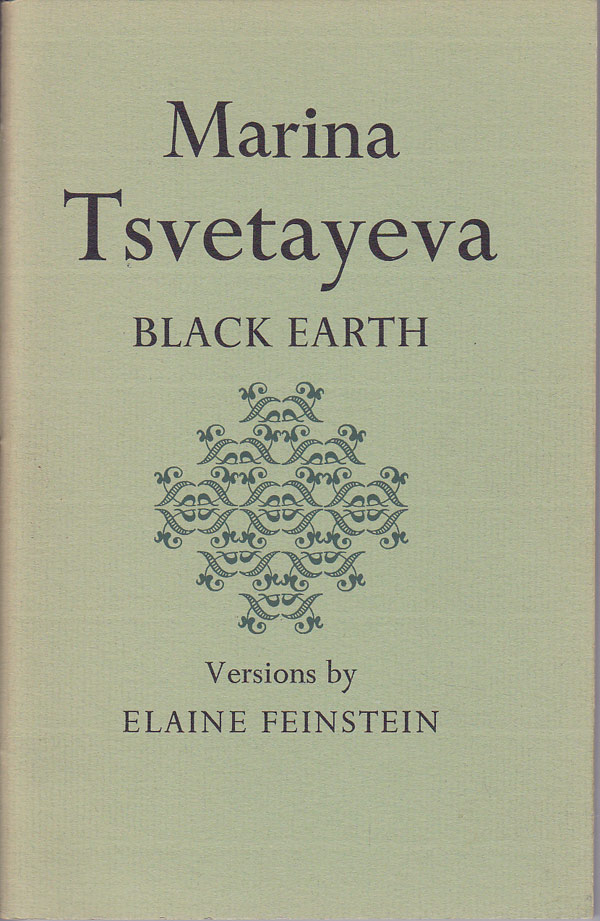 Black Earth by Tsvetayeva, Maria
