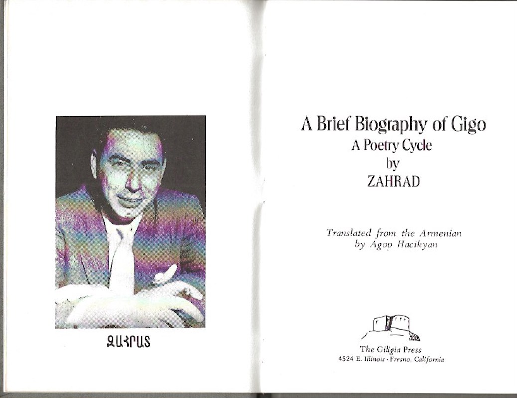A Brief Biography of Gigo by Zahrad