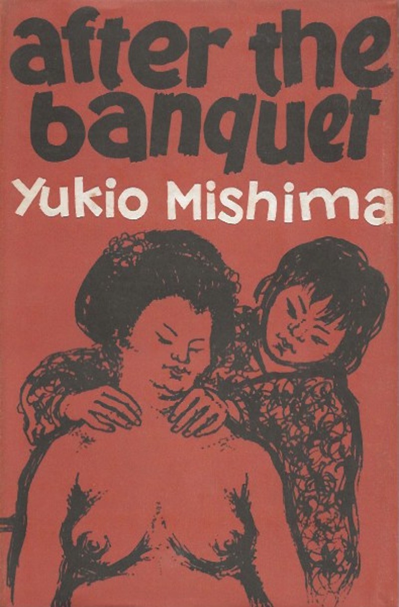 After the Banquet by Mishima, Yukio