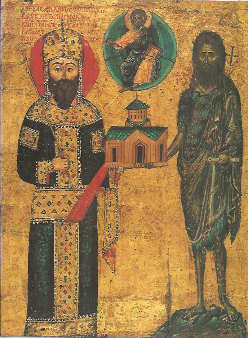 Treasures of Mount Athos by Karakatsanis, Athanasios edits