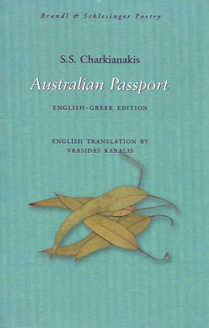 Australian Passport by Charkianakis, S.S.