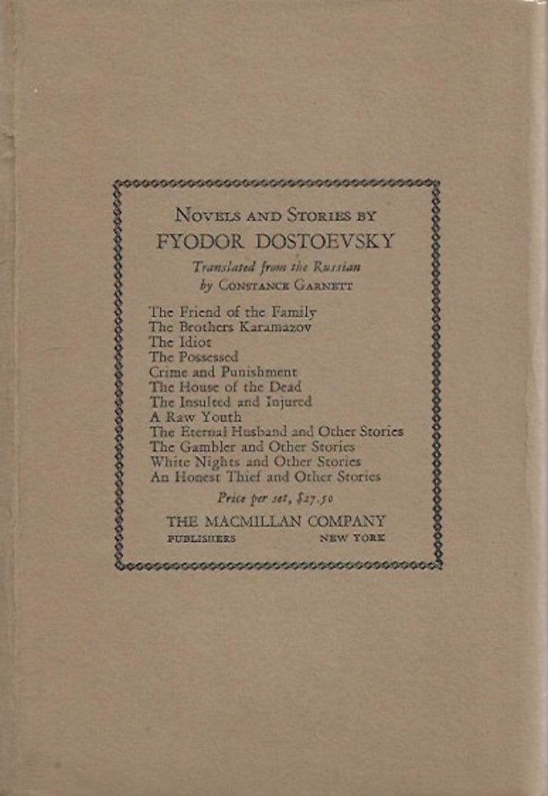 The House of the Dead by Dostoevsky, Fyodor