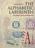 The Alphabetic Labyrinth by Drucker Johanna