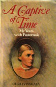 A Captive of Time by Ivinskaya Olga