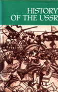 History of the USSR by 
