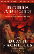 The Death of Achilles by Akunin Boris