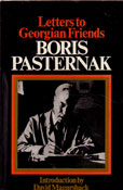 Letters to Georgian Friends by Pasternak Boris