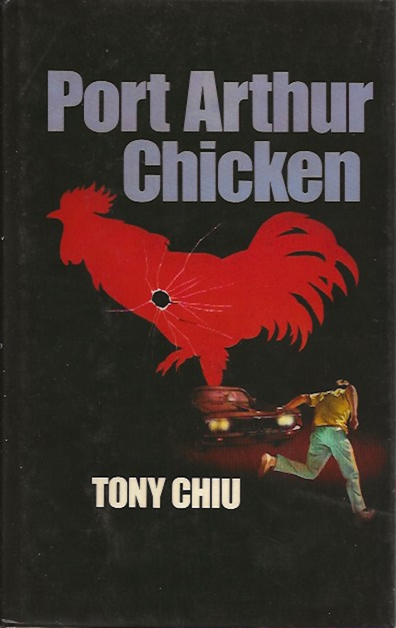 Port Arthur Chicken by Chiu, Tony