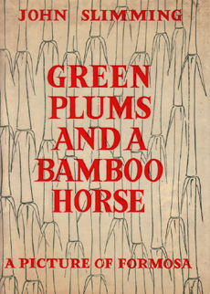 Green Plums And A Bamboo Horse by Slimming John