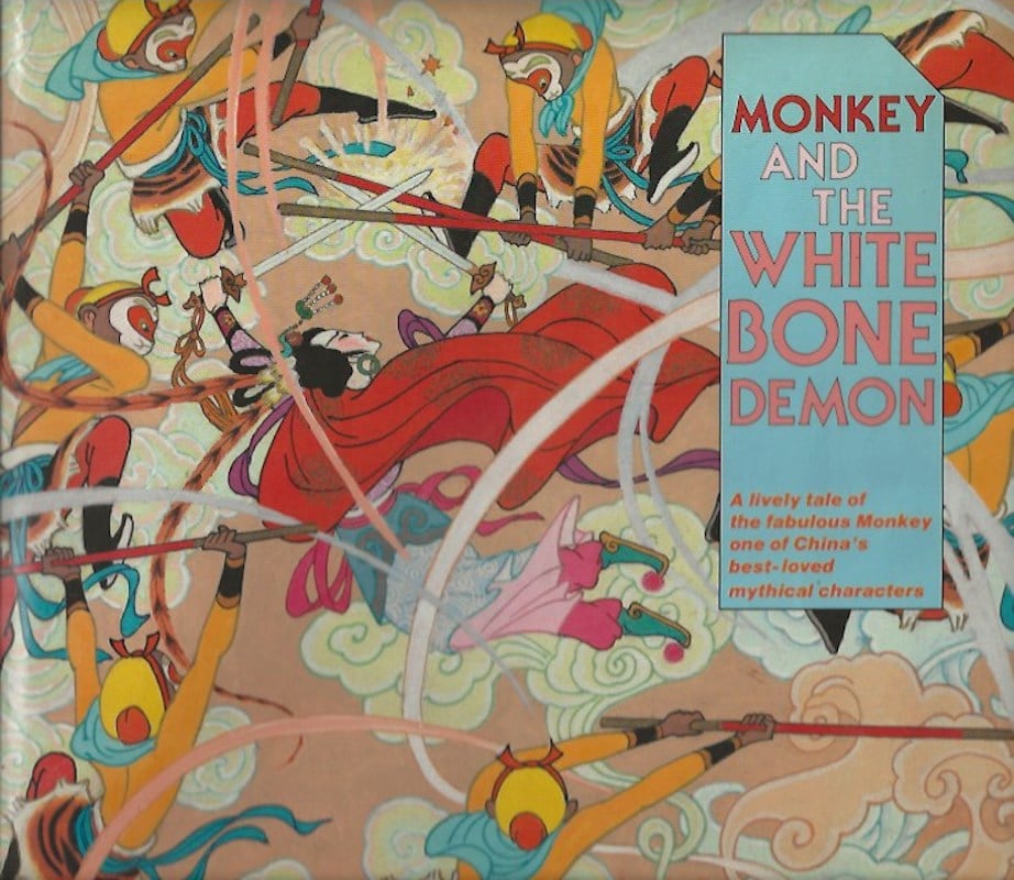 Monkey and the White Bone Demon by Zhang Xiu Shi adapts