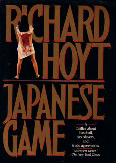 Japanese Game by Hoyt Richard