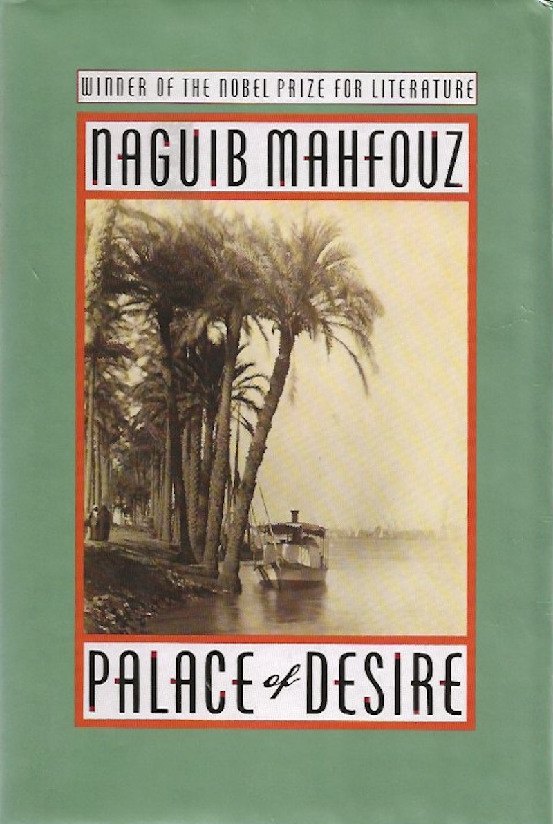 Palace of Desire by Mahfouz, Naguib