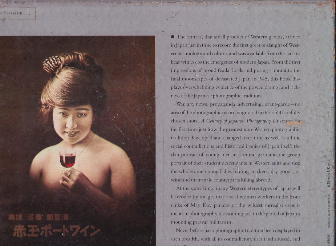 A Century of Japanese Photography by Dowie, John edits and introduces