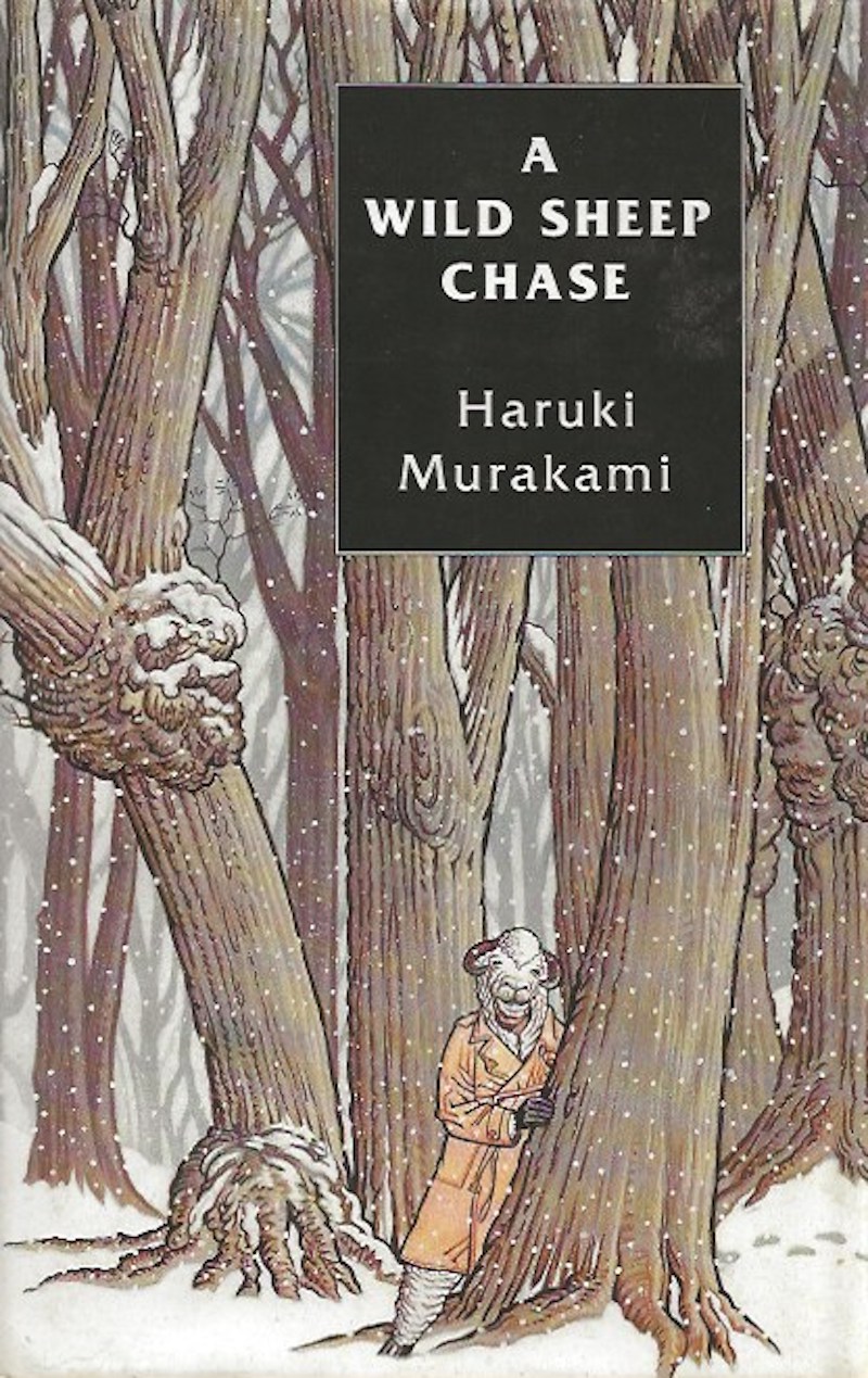 A Wild Sheep Chase by Murakami, Haruki