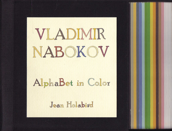 Vladimir Nabokov - Alphabet in Color by Holabird, Jean