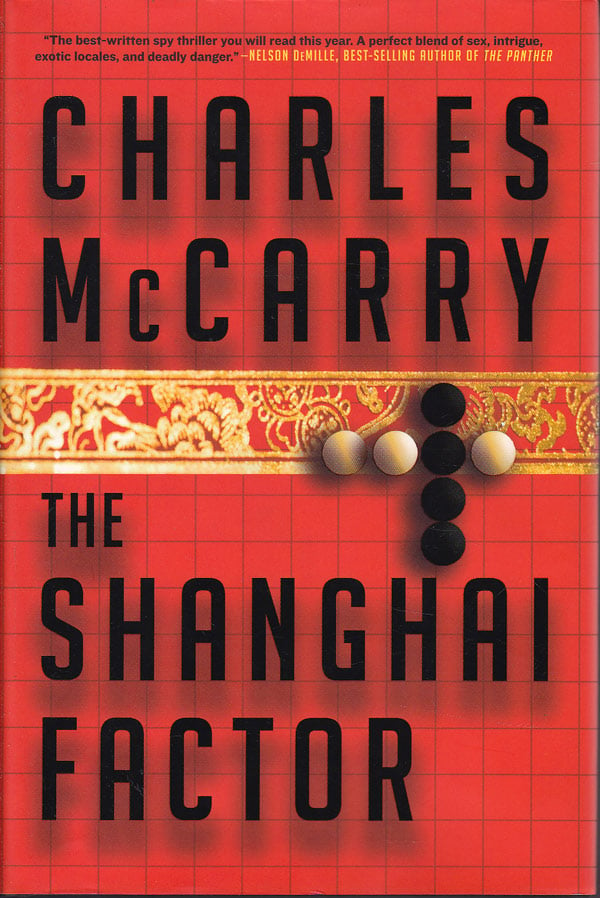 The Shanghai Factor by McCarry, Charles