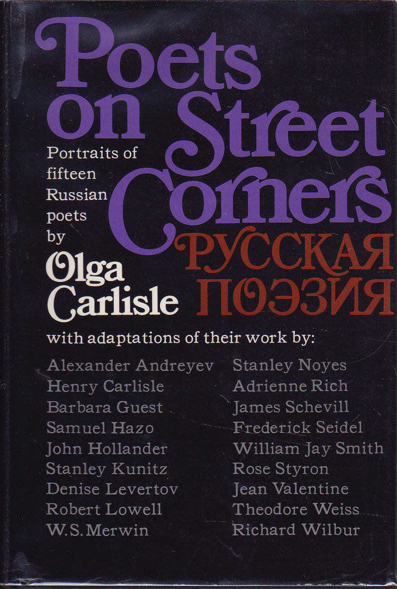 Poets on Street Corners by Carlisle, Olga