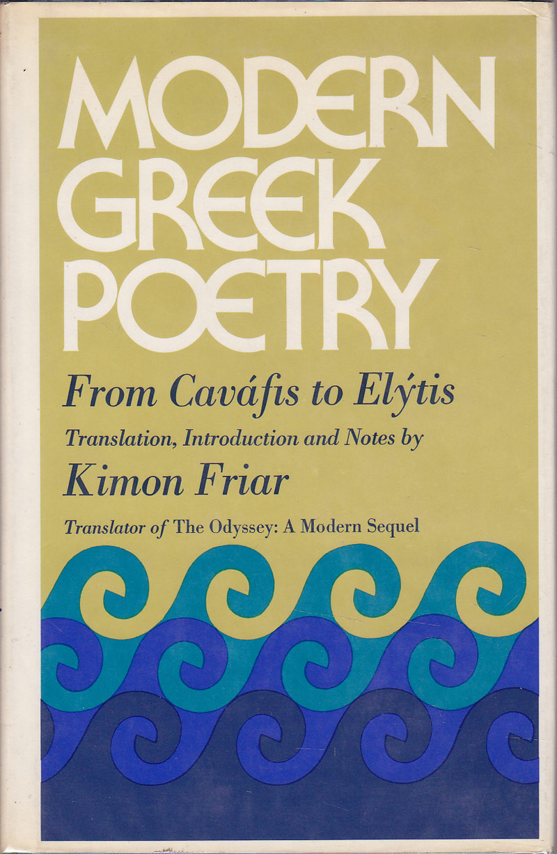 Modern Greek Poetry by Friar, Kimon edits