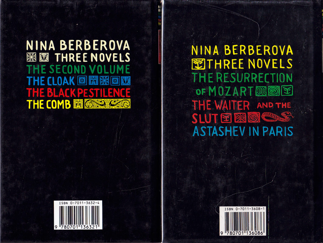 [Six Novels] by Berberova, Nina