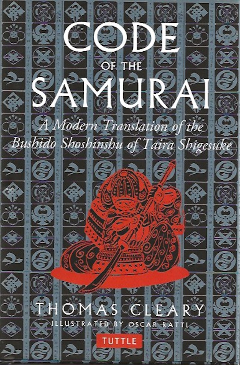 Code of the Samurai by Taira Shigesuke