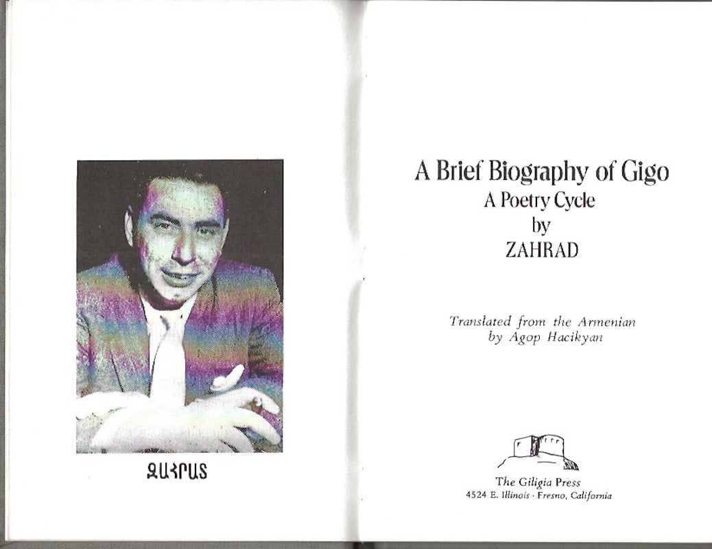 A Brief Biography of Gigo by Zahrad
