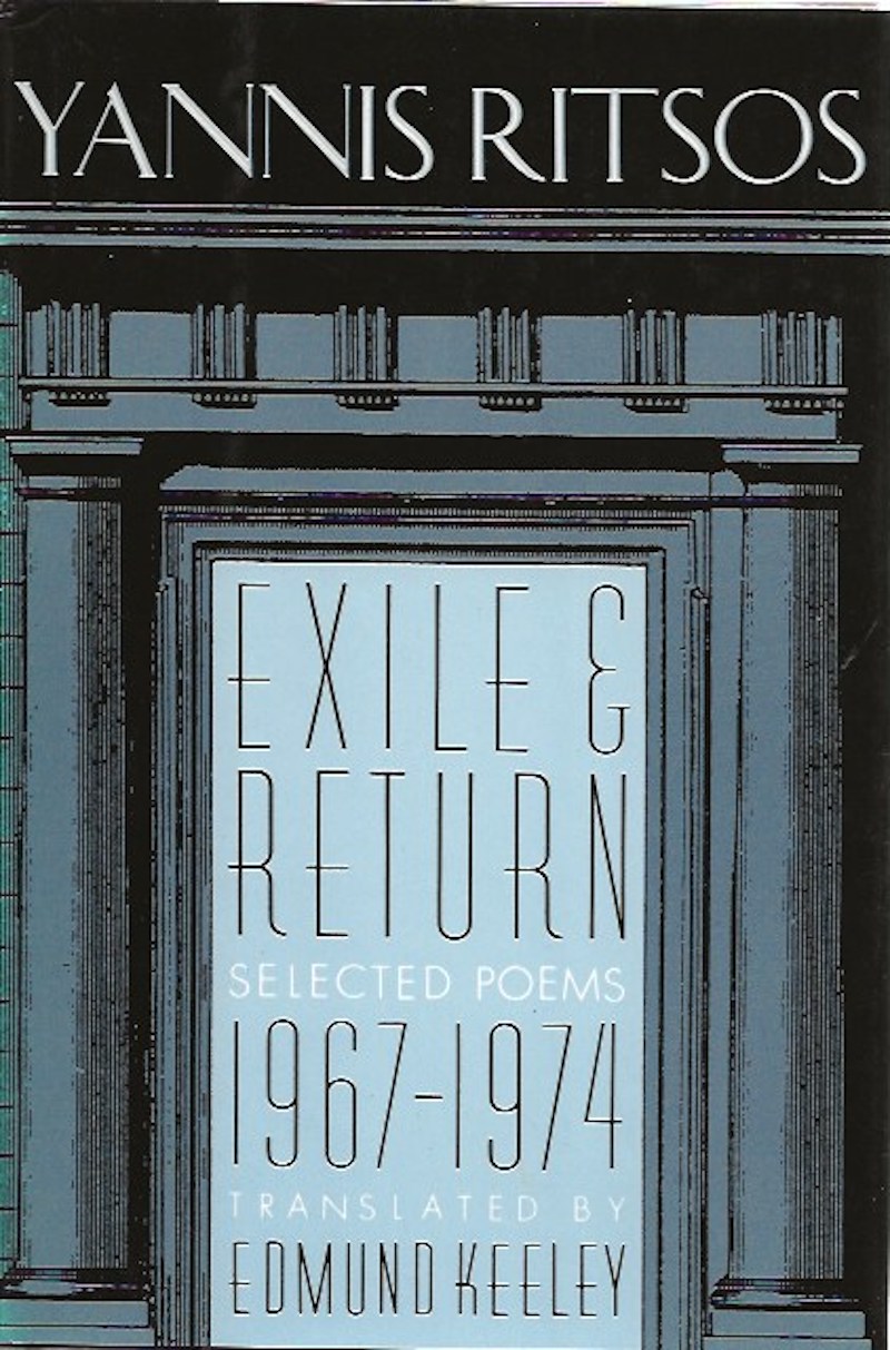 Exile and Return by Ritsos, Yannis