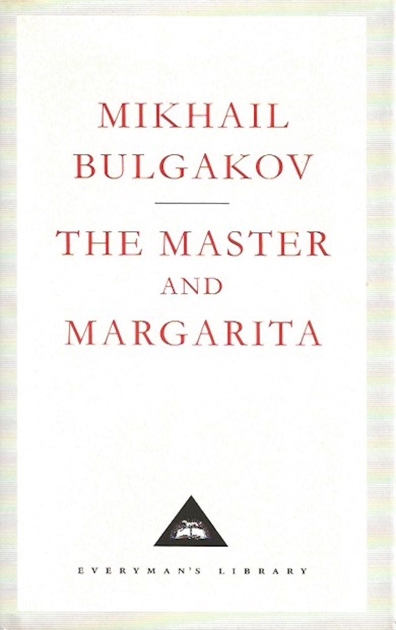 The Master and Margarita by Bulgakov, Mikhail