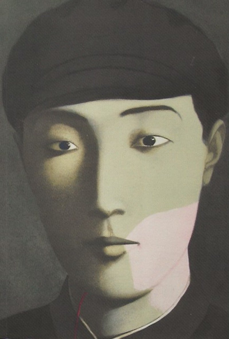 Zhang Xiaogang - Contemporary Master Printmakers II by Zhang Xiaogang