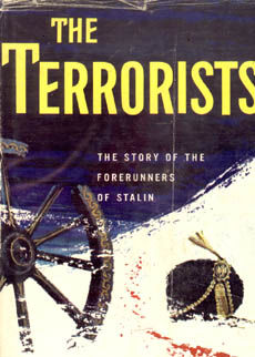 The Terrorists by Payne Robert