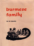 Burmese Family by Khaing Mi Mi