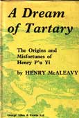A Dream of Tartary by Mcaleavy Henry